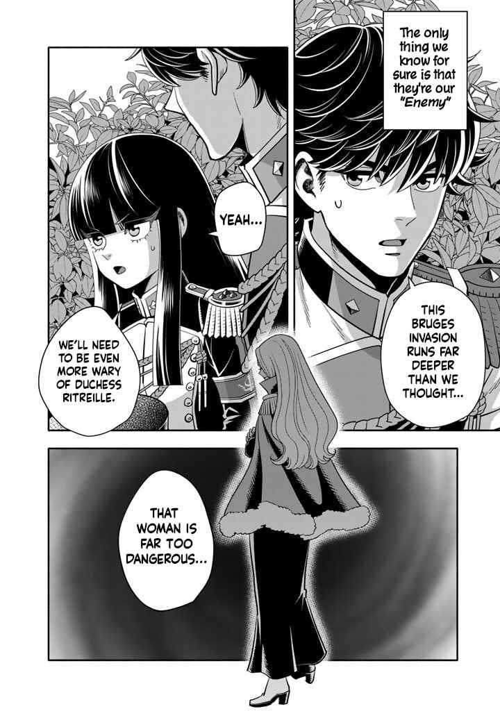Musket Girls! ~Tensei Sanbou to Senretsu Otome-tachi~ Chapter 12 - Page 14