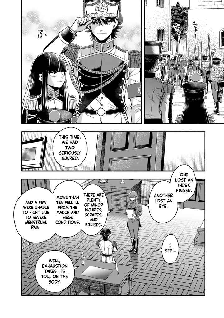 Musket Girls! ~Tensei Sanbou to Senretsu Otome-tachi~ Chapter 12 - Page 16