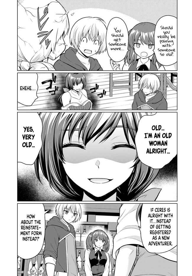 Yuusha ni Zenbu Ubawareta Ore wa Yuusha no Hahaoya to Party wo Kumimashita! Chapter 2 - Page 10