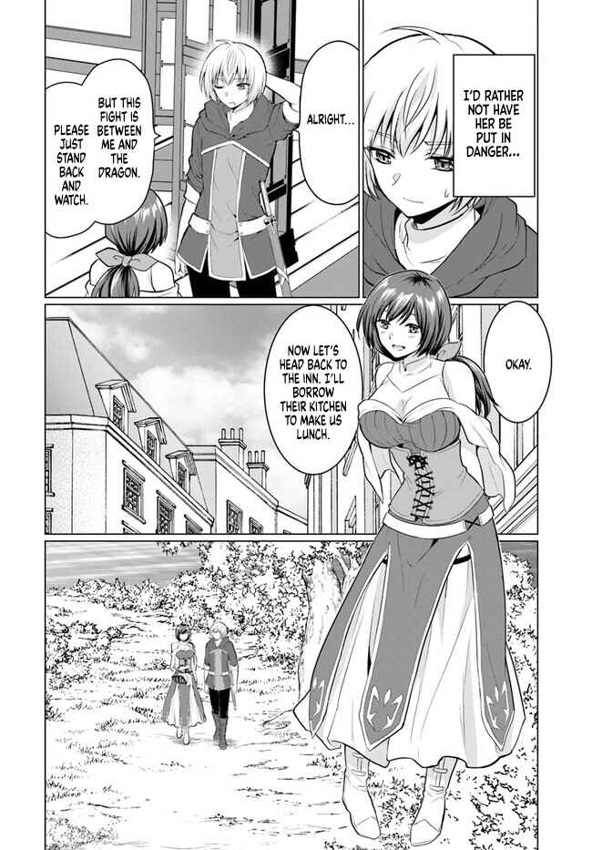 Yuusha ni Zenbu Ubawareta Ore wa Yuusha no Hahaoya to Party wo Kumimashita! Chapter 2 - Page 17