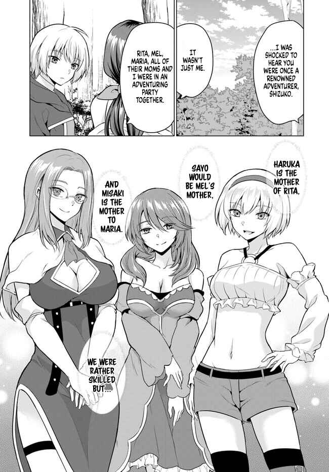 Yuusha ni Zenbu Ubawareta Ore wa Yuusha no Hahaoya to Party wo Kumimashita! Chapter 2 - Page 18