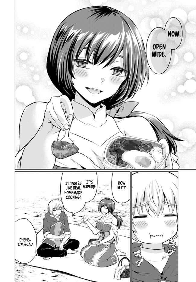 Yuusha ni Zenbu Ubawareta Ore wa Yuusha no Hahaoya to Party wo Kumimashita! Chapter 2 - Page 21