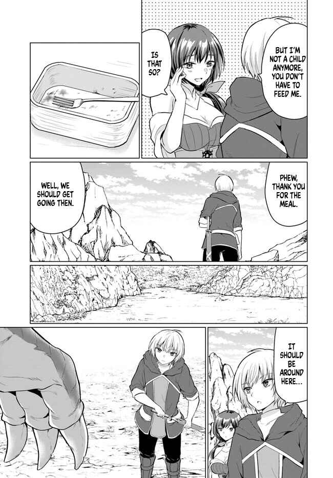 Yuusha ni Zenbu Ubawareta Ore wa Yuusha no Hahaoya to Party wo Kumimashita! Chapter 2 - Page 22