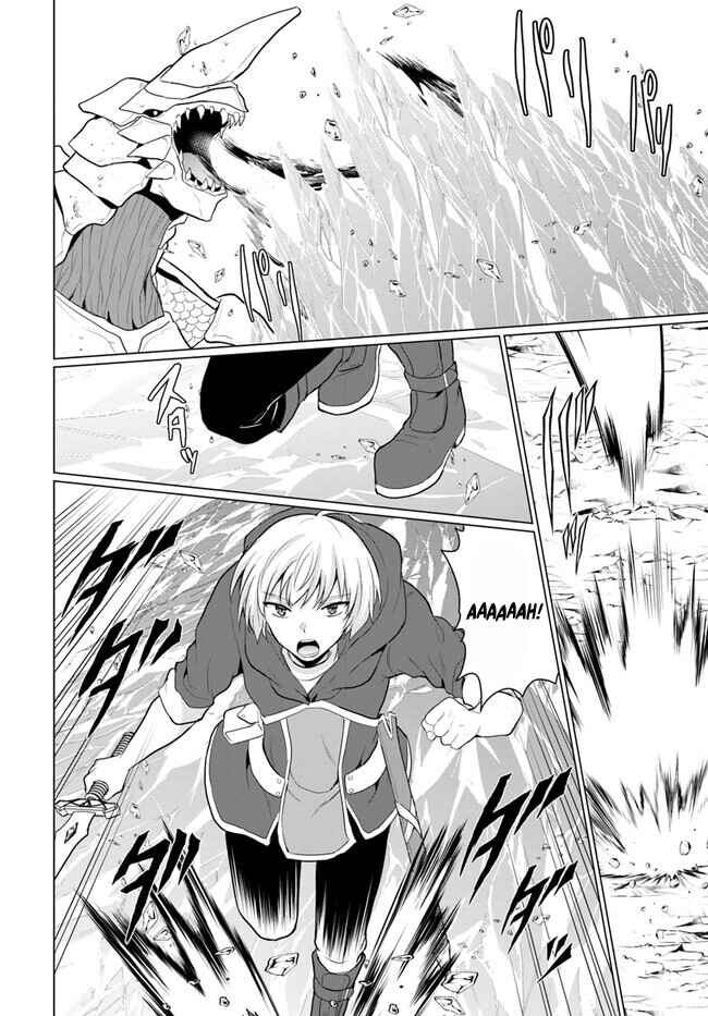 Yuusha ni Zenbu Ubawareta Ore wa Yuusha no Hahaoya to Party wo Kumimashita! Chapter 2 - Page 31