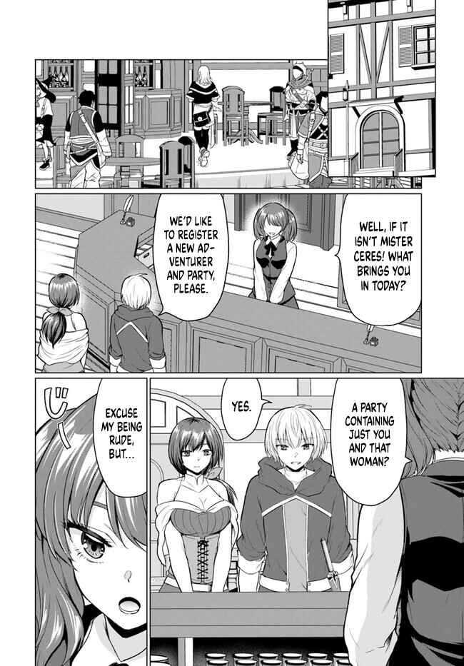 Yuusha ni Zenbu Ubawareta Ore wa Yuusha no Hahaoya to Party wo Kumimashita! Chapter 2 - Page 9
