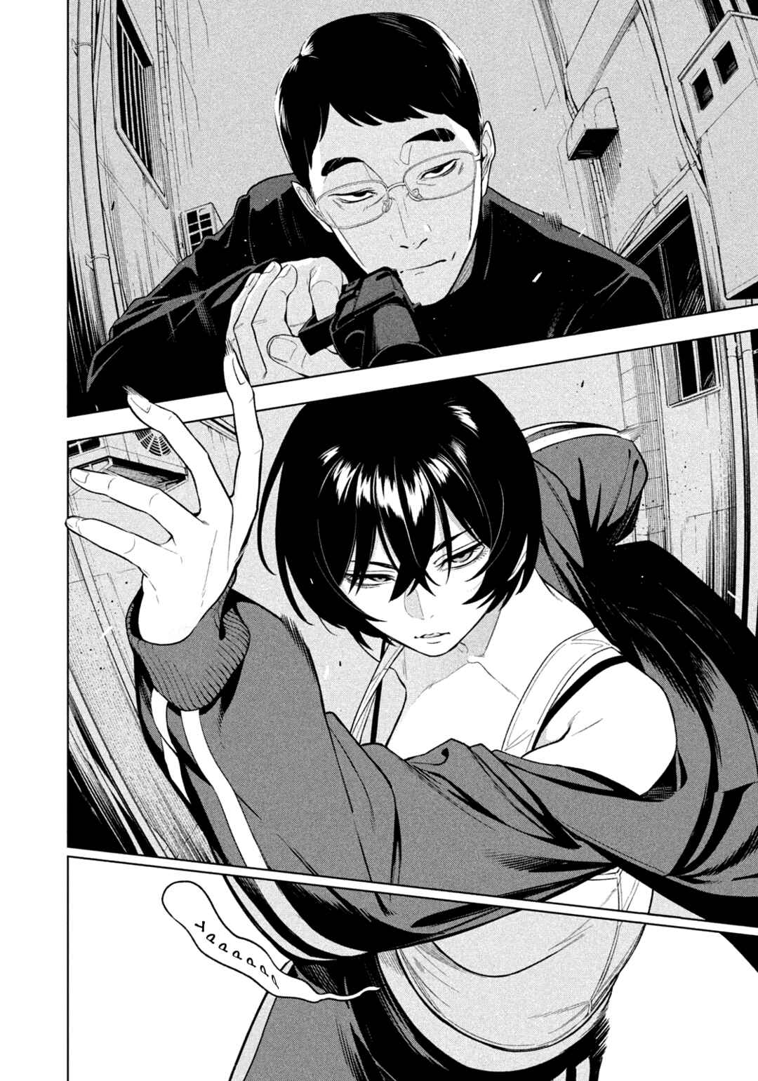 Yotaka Futatabi Chapter 5 - Page 19