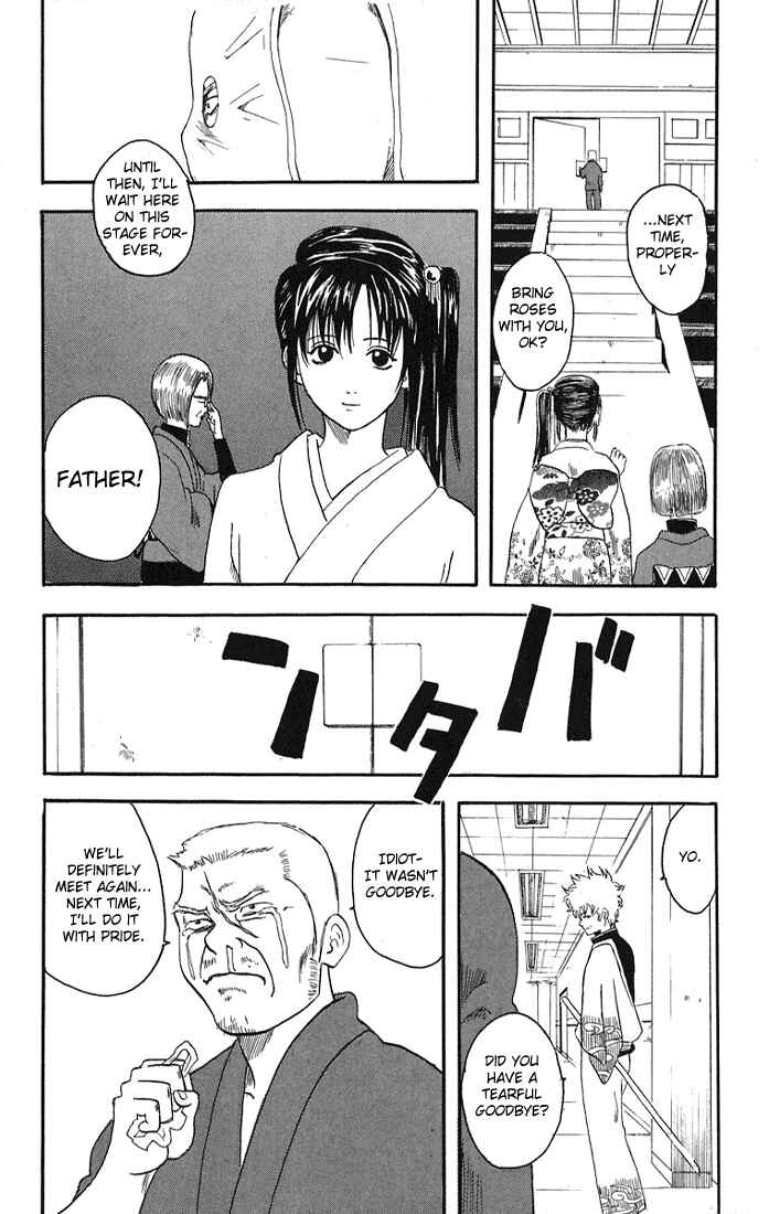 Gintama Chapter 7 - Page 23