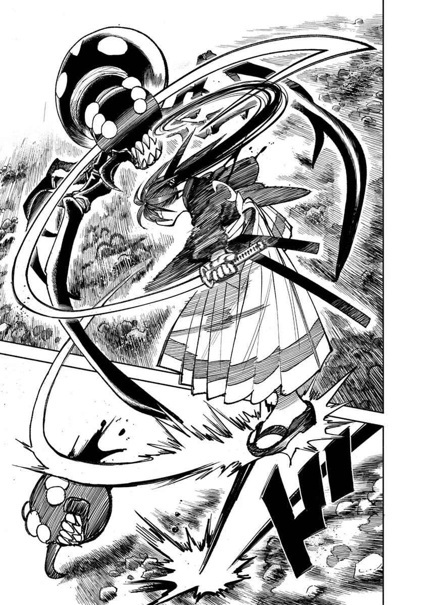 Isekai Samurai Chapter 36 - Page 16