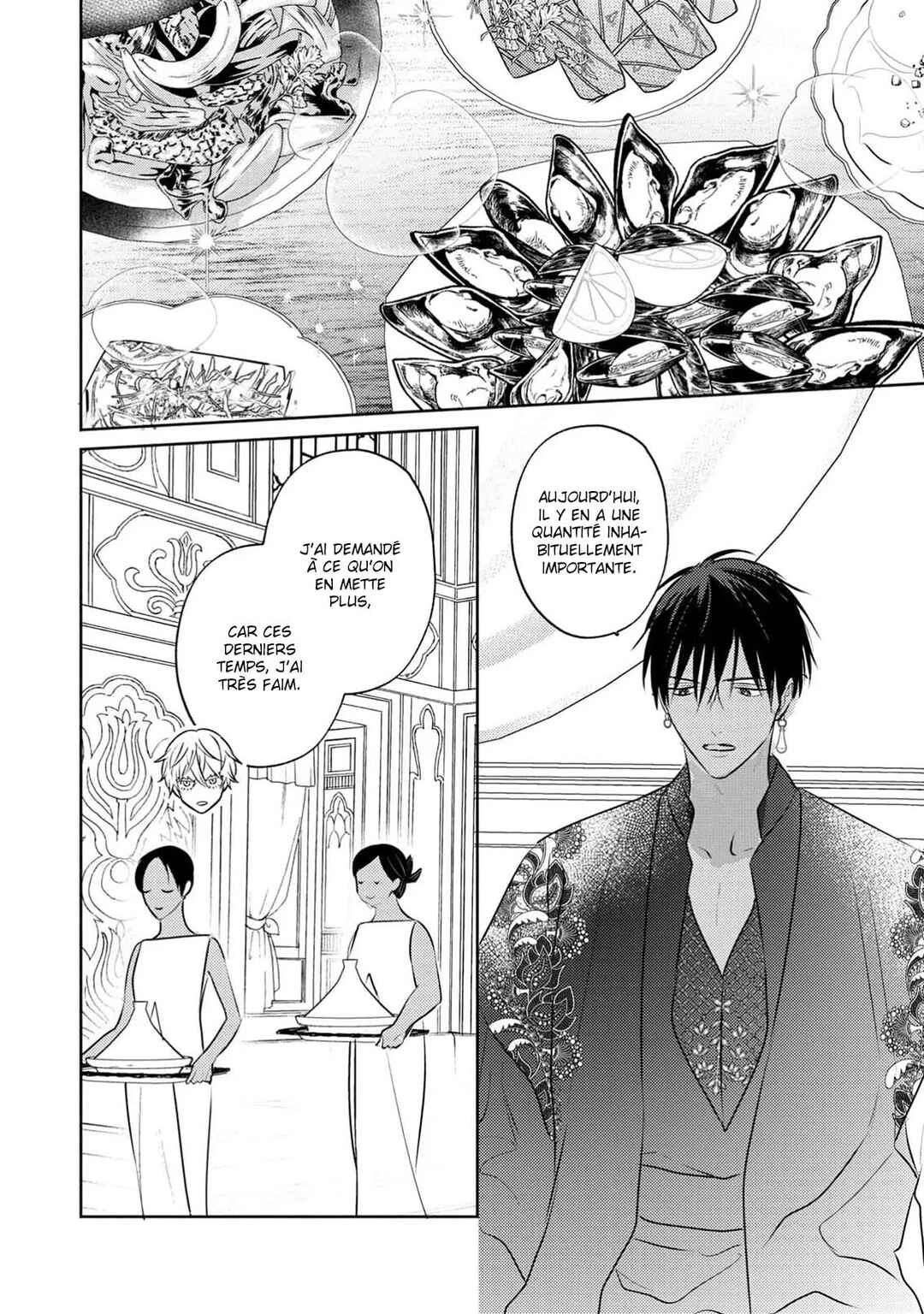 Kouguu no Omega Chapter 18.5 - Page 9