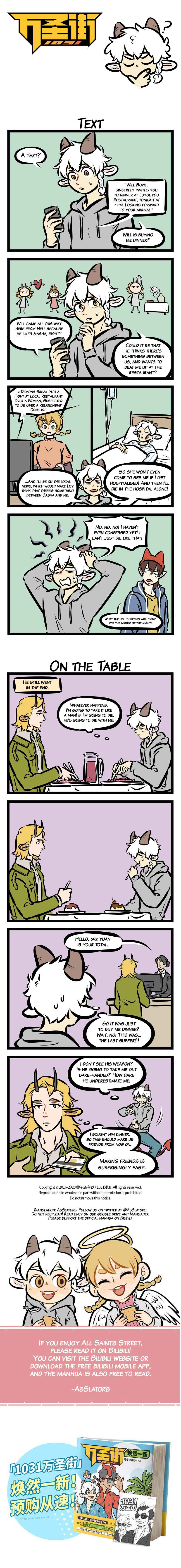 All Saints Street Chapter 396 - Page 1