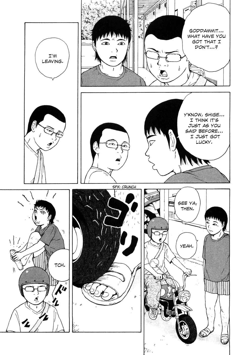 Sekitou Elergy Chapter 41 - Page 10