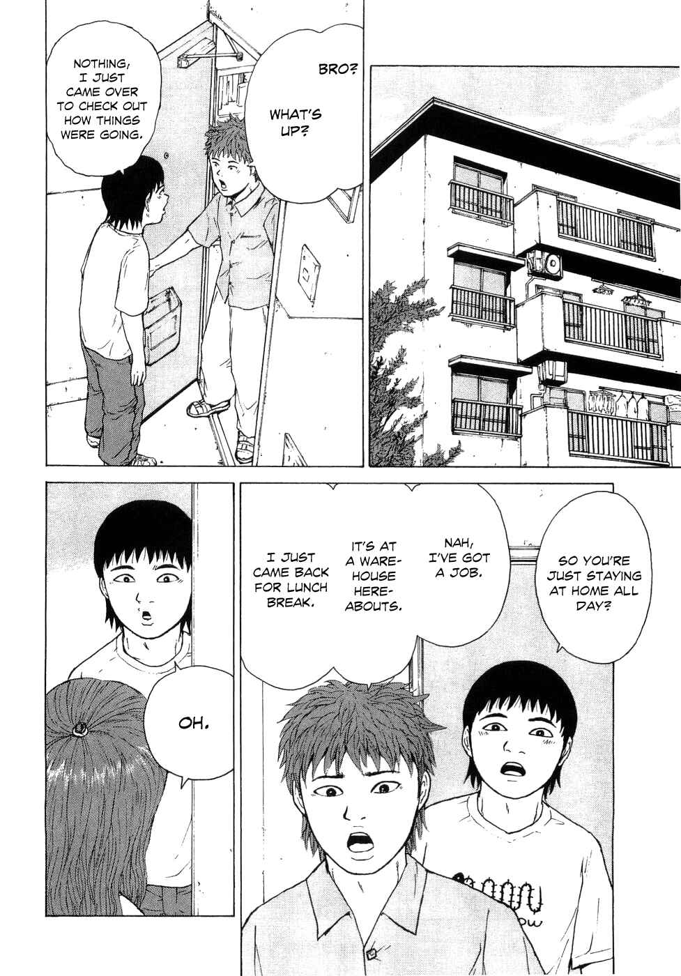 Sekitou Elergy Chapter 41 - Page 13