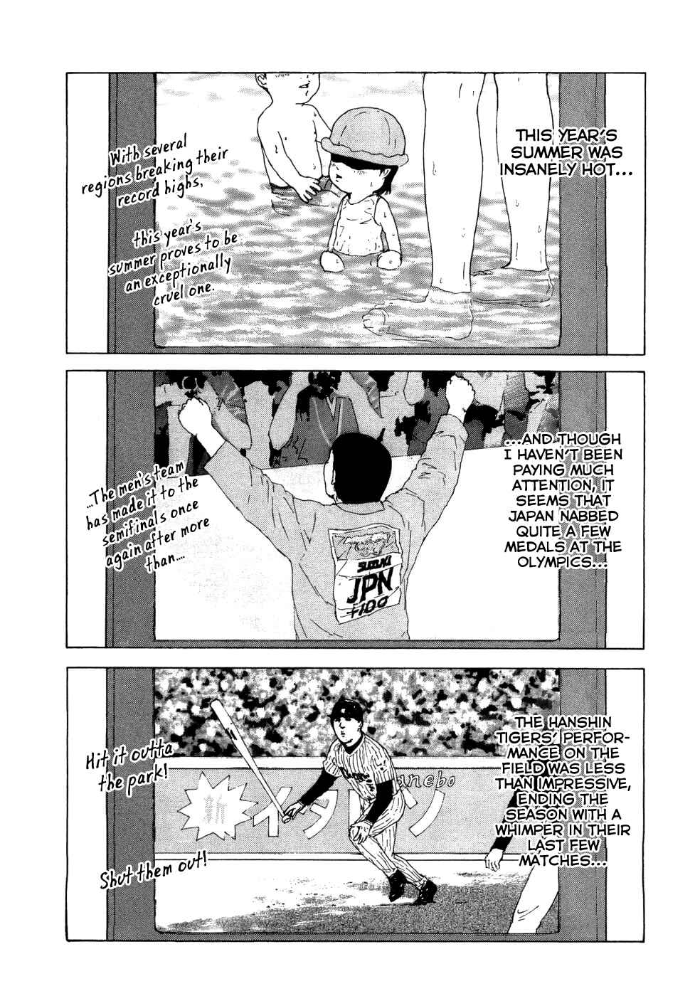 Sekitou Elergy Chapter 41 - Page 2
