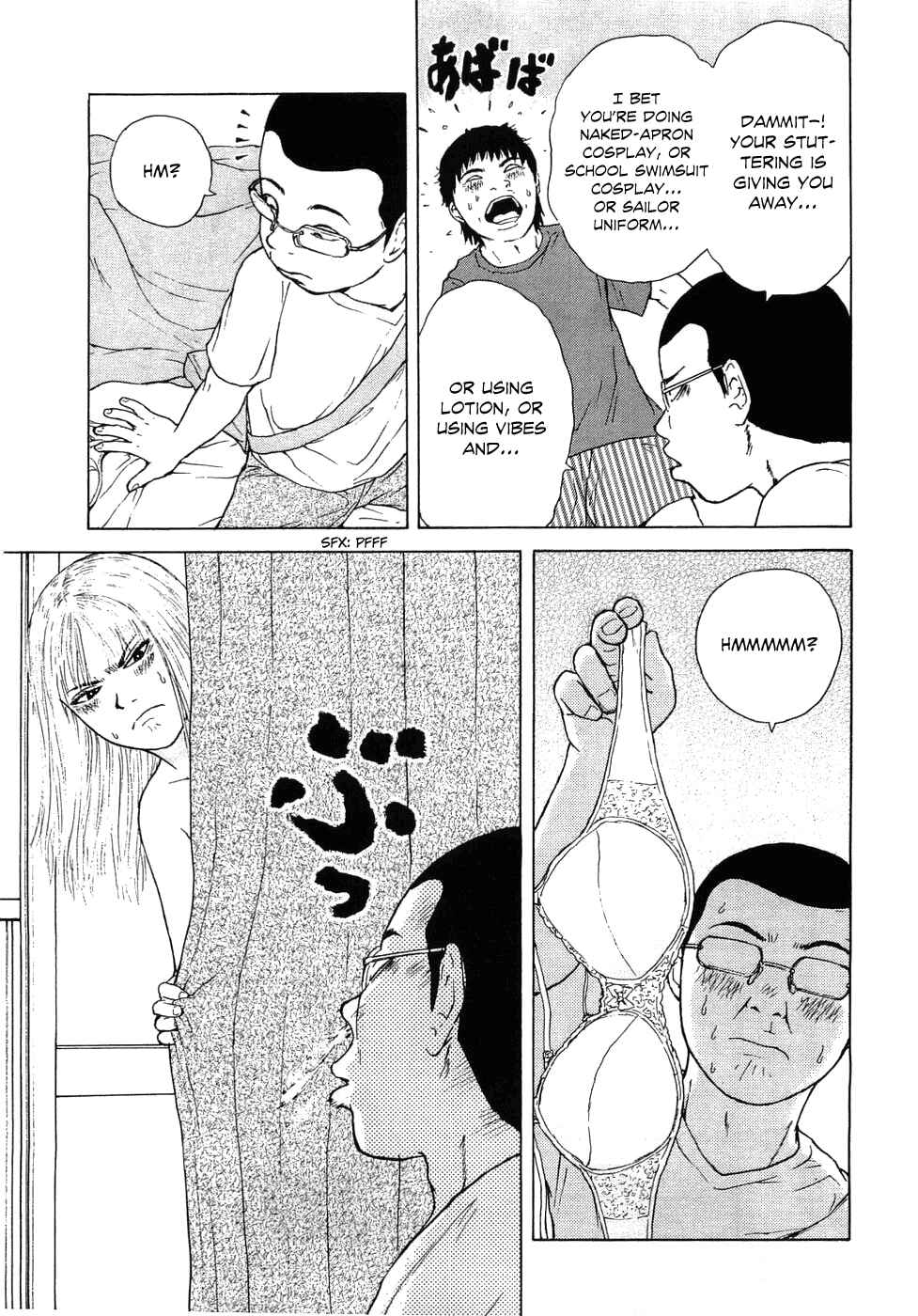 Sekitou Elergy Chapter 41 - Page 6