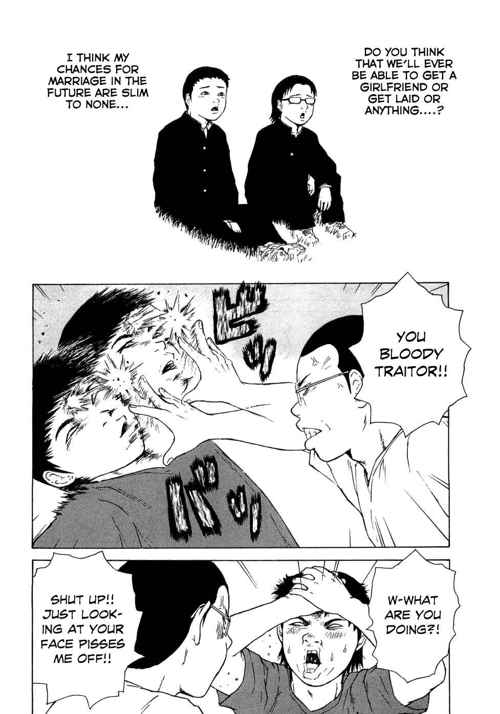 Sekitou Elergy Chapter 41 - Page 9