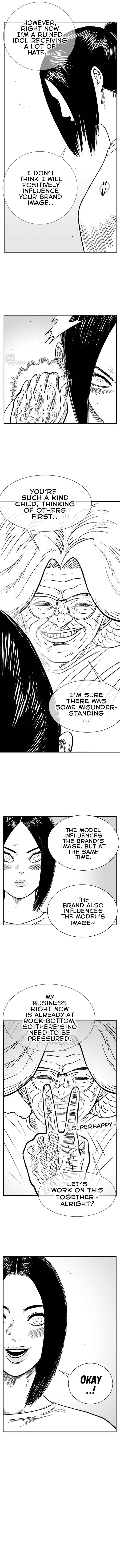 Hellper 2 <KillBeros> Chapter 86 - Page 11
