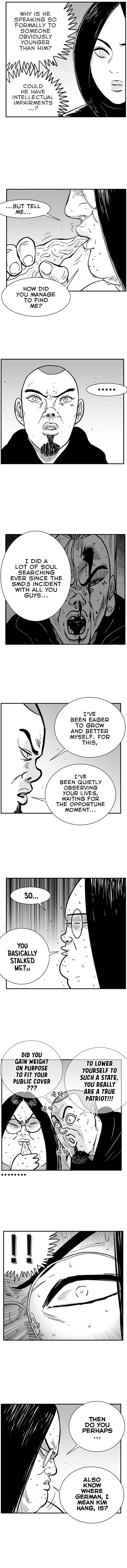 Hellper 2 <KillBeros> Chapter 86 - Page 5