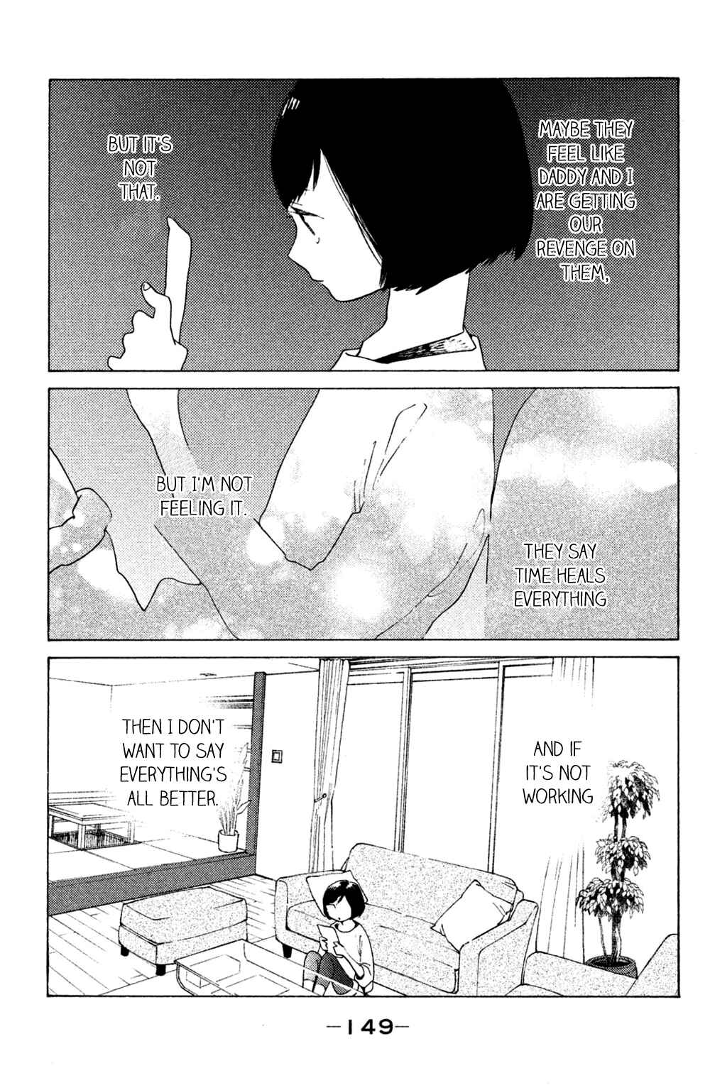 Koiiji: Love Glutton Chapter 50 - Page 17