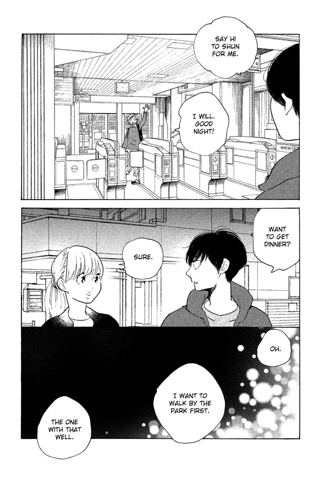 Koiiji: Love Glutton Chapter 50 - Page 19