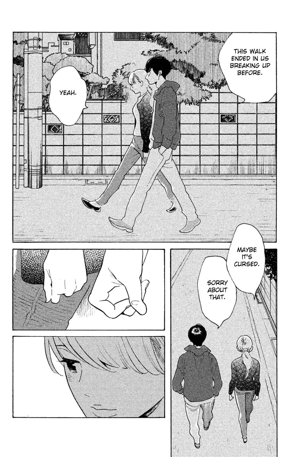 Koiiji: Love Glutton Chapter 50 - Page 20