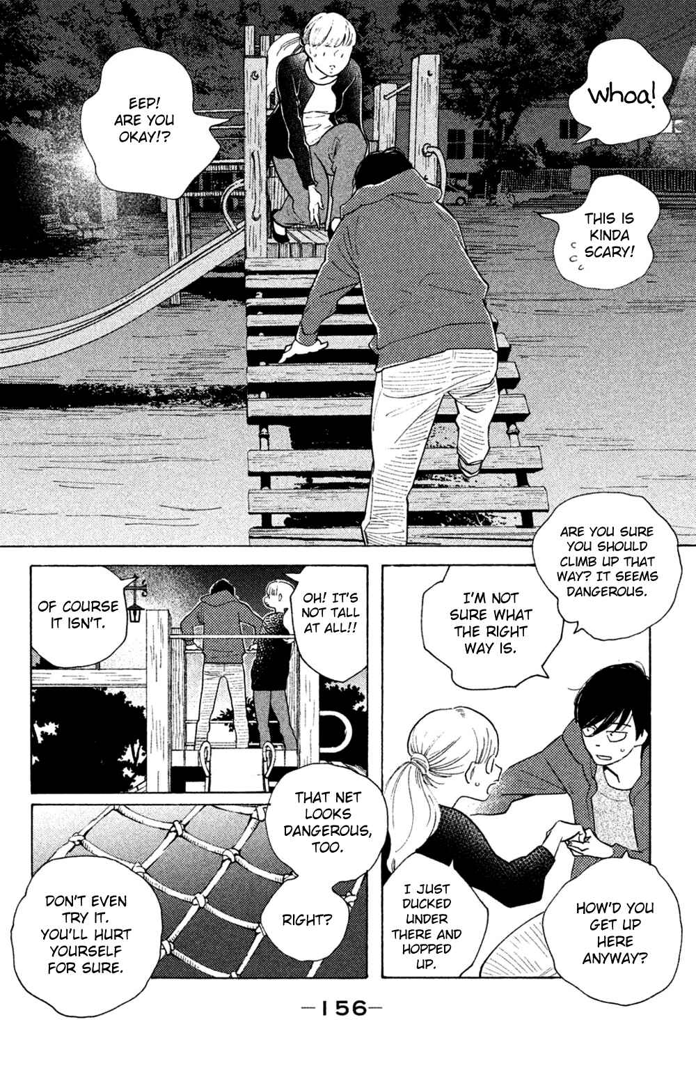 Koiiji: Love Glutton Chapter 50 - Page 24