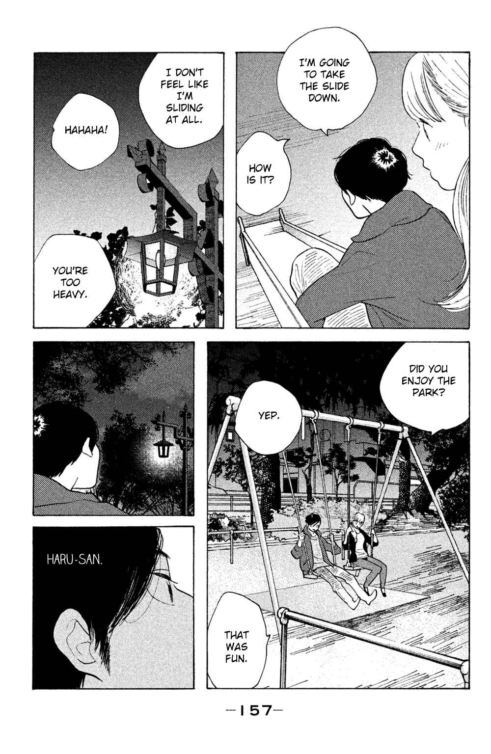 Koiiji: Love Glutton Chapter 50 - Page 25