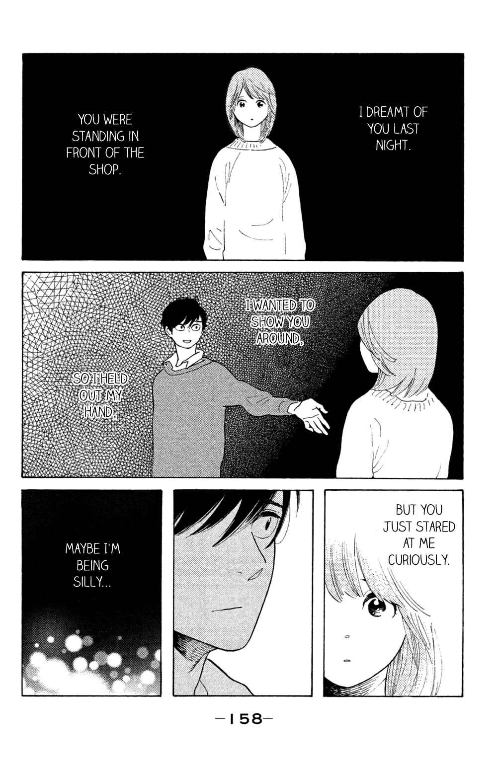 Koiiji: Love Glutton Chapter 50 - Page 26