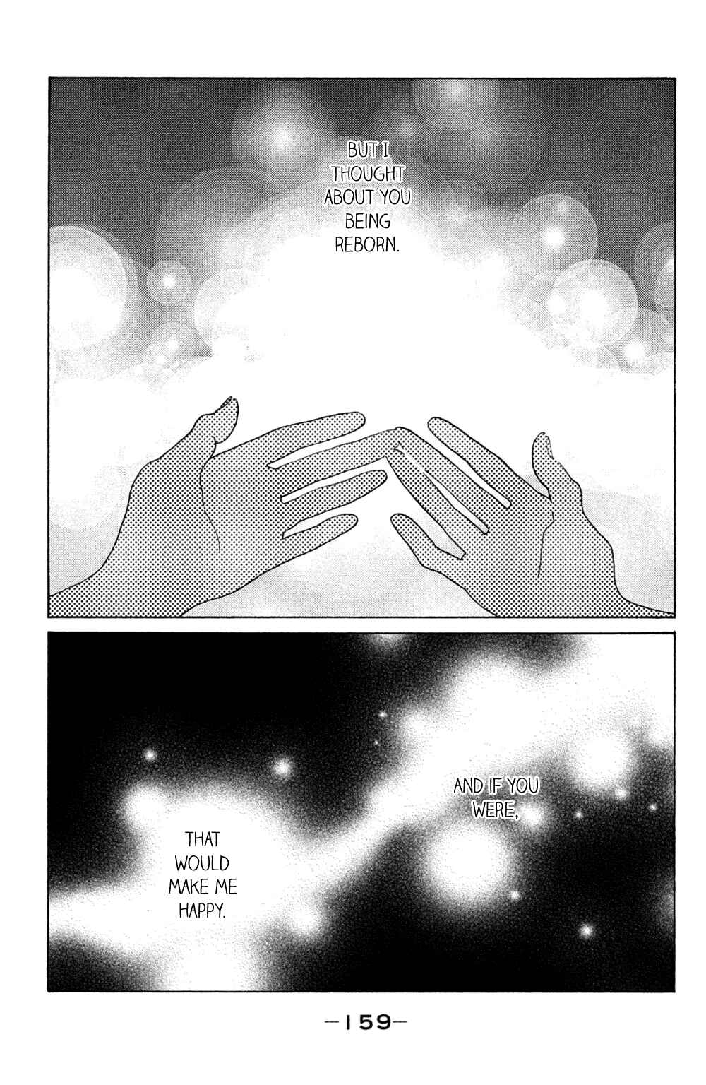 Koiiji: Love Glutton Chapter 50 - Page 27