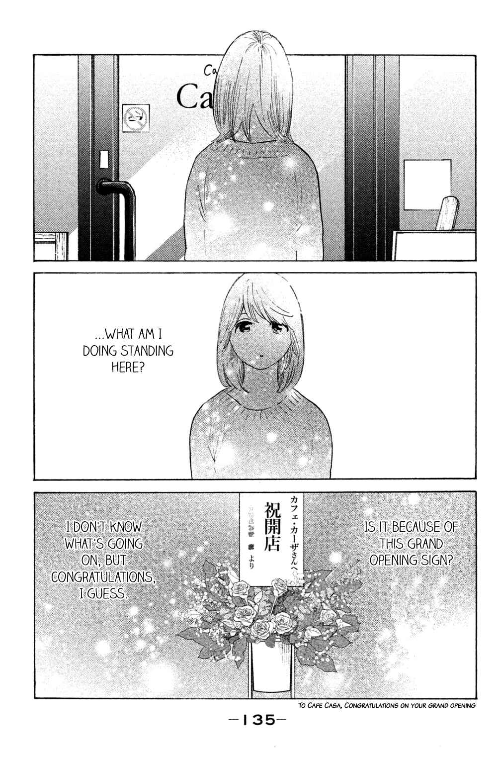 Koiiji: Love Glutton Chapter 50 - Page 3