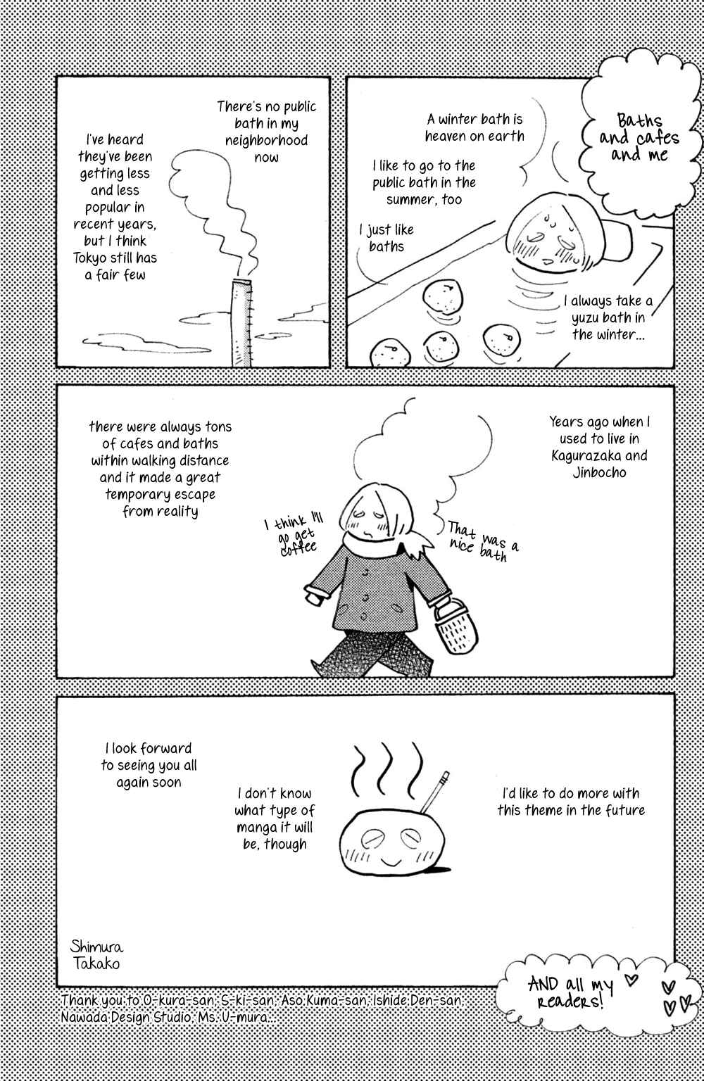 Koiiji: Love Glutton Chapter 50 - Page 35