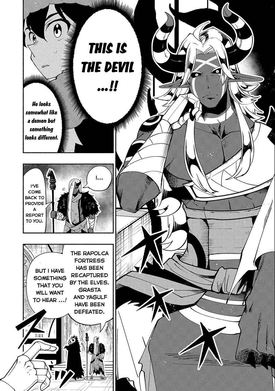 Hell Mode: Yarikomi Suki no Gamer wa Haisettei no Isekai de Musou Suru—Hajimari no Shoukanshi Chapter 47 - Page 19