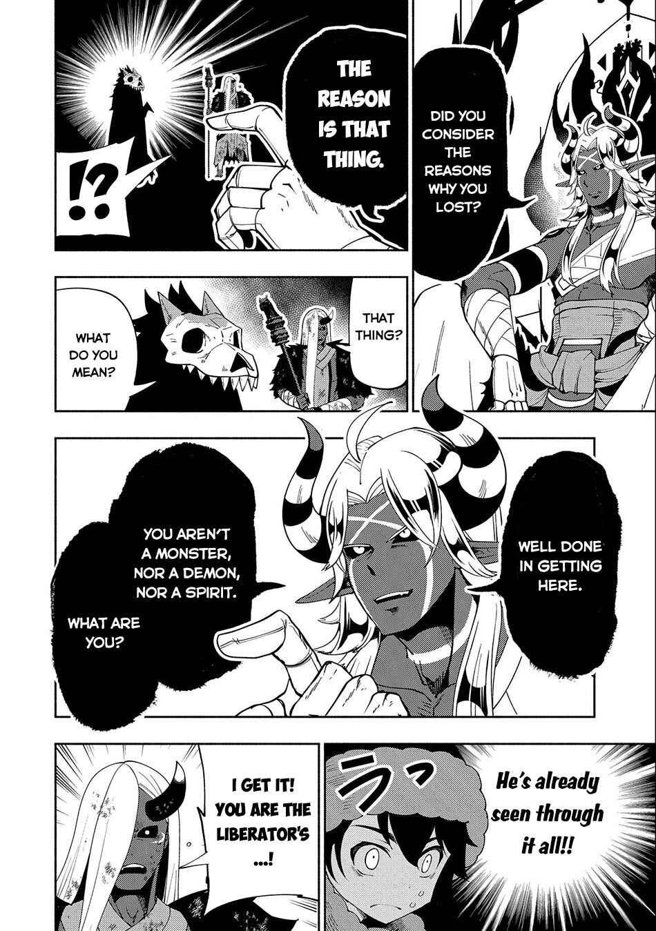 Hell Mode: Yarikomi Suki no Gamer wa Haisettei no Isekai de Musou Suru—Hajimari no Shoukanshi Chapter 47 - Page 21