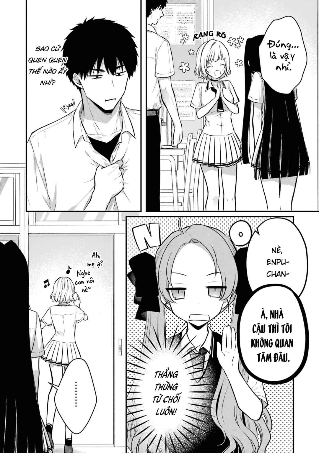 Succubus to Hajimeru Shinkenkousai Chapter 12 - Page 12