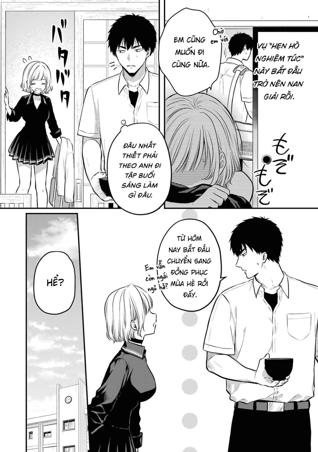 Succubus to Hajimeru Shinkenkousai Chapter 12 - Page 4