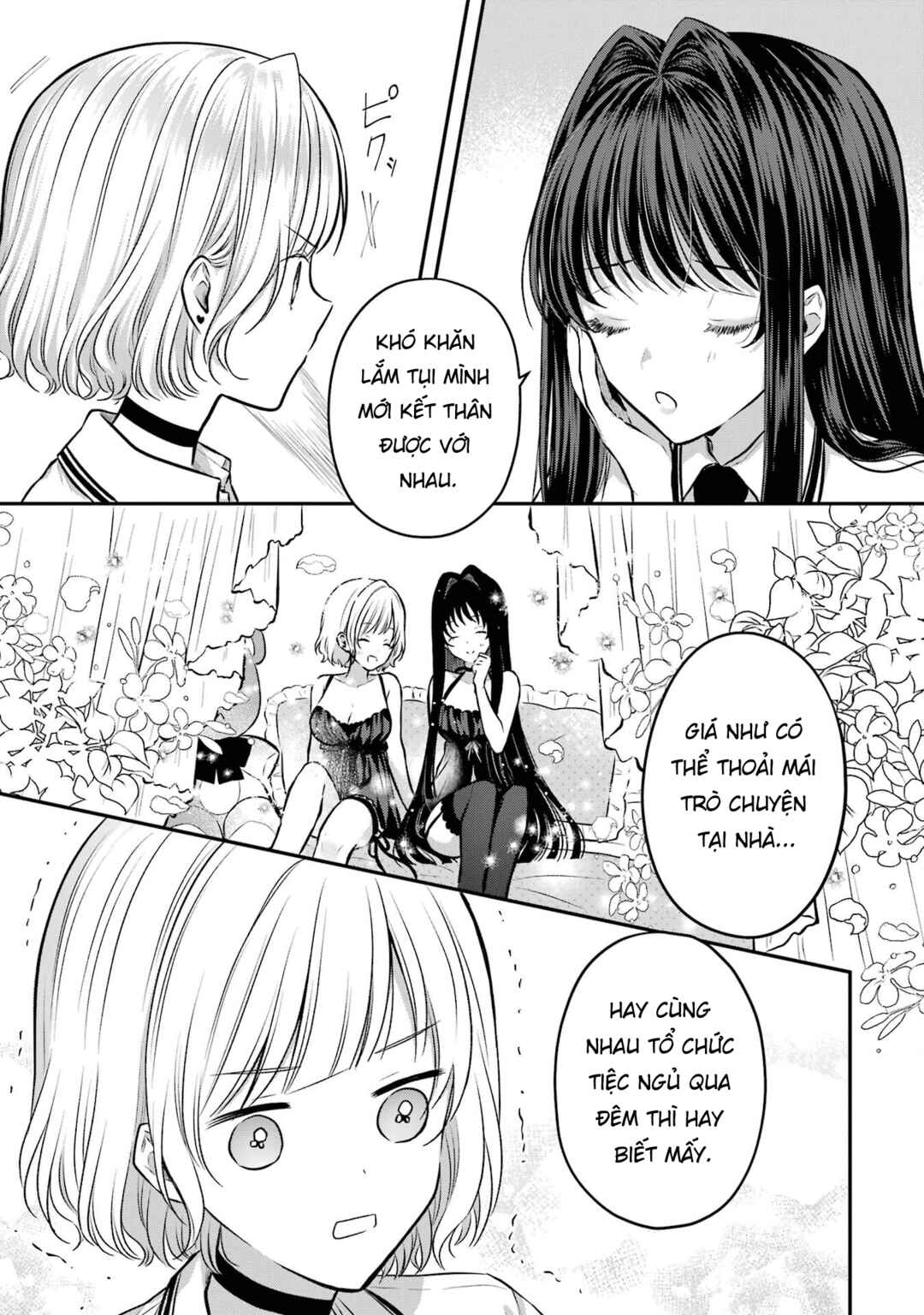 Succubus to Hajimeru Shinkenkousai Chapter 12 - Page 8