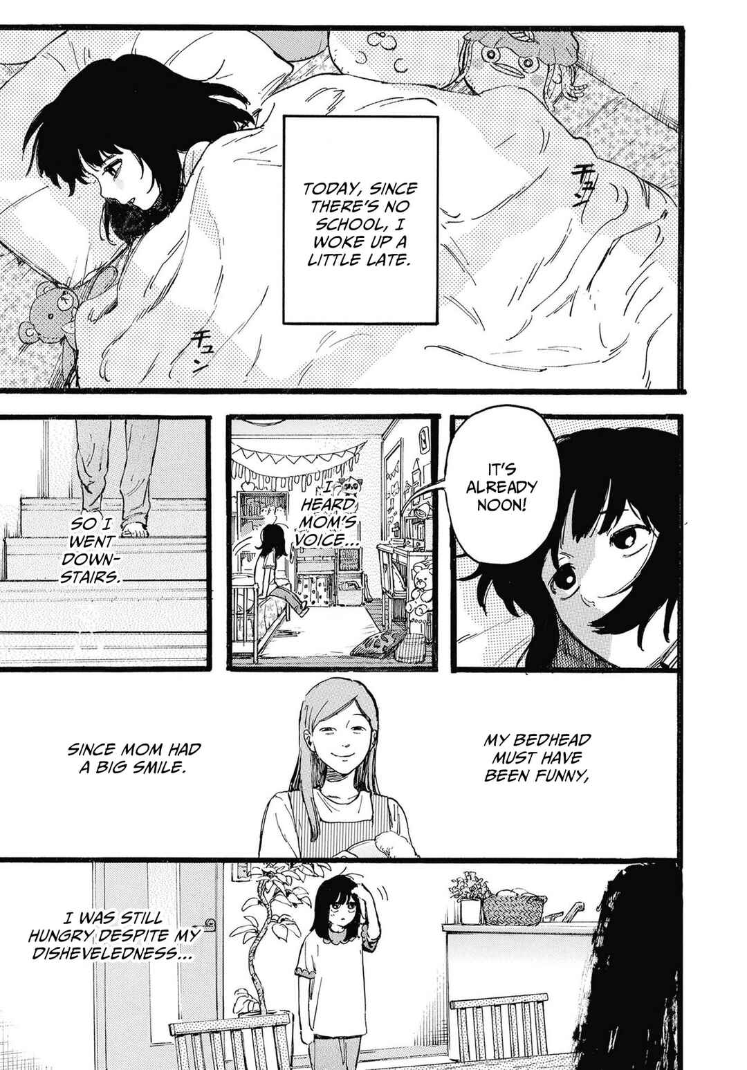 N Chapter 2 - Page 1