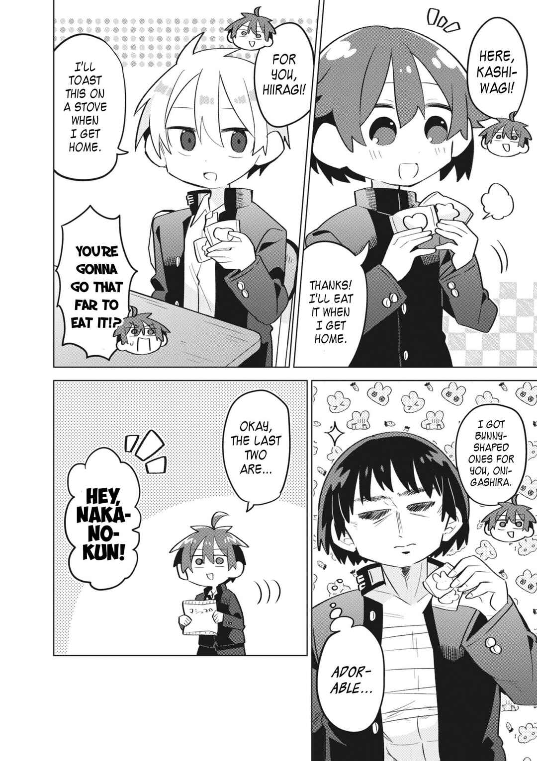 Puberty, an All Boys School!? and Nakano-kun Chapter 16.5 - Page 11