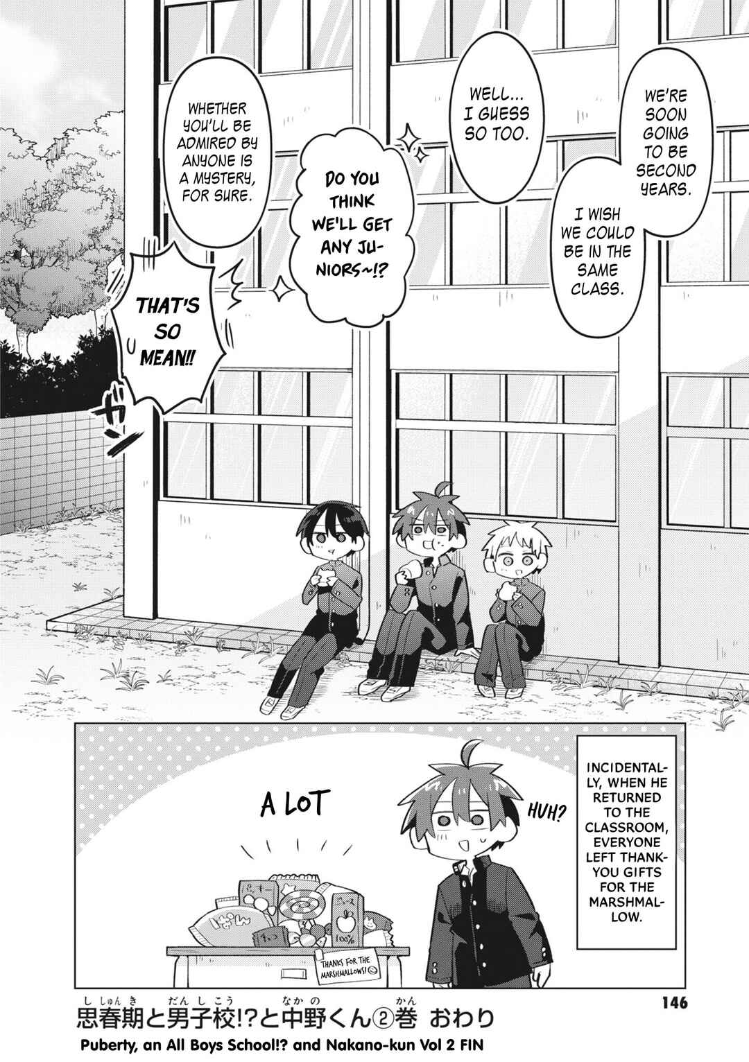 Puberty, an All Boys School!? and Nakano-kun Chapter 16.5 - Page 15