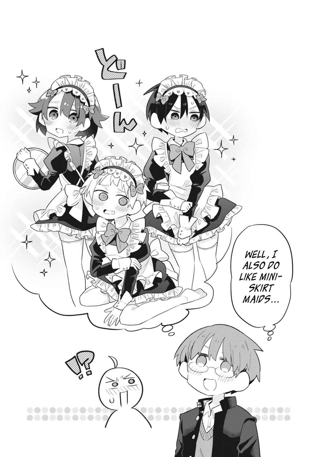 Puberty, an All Boys School!? and Nakano-kun Chapter 16.5 - Page 6
