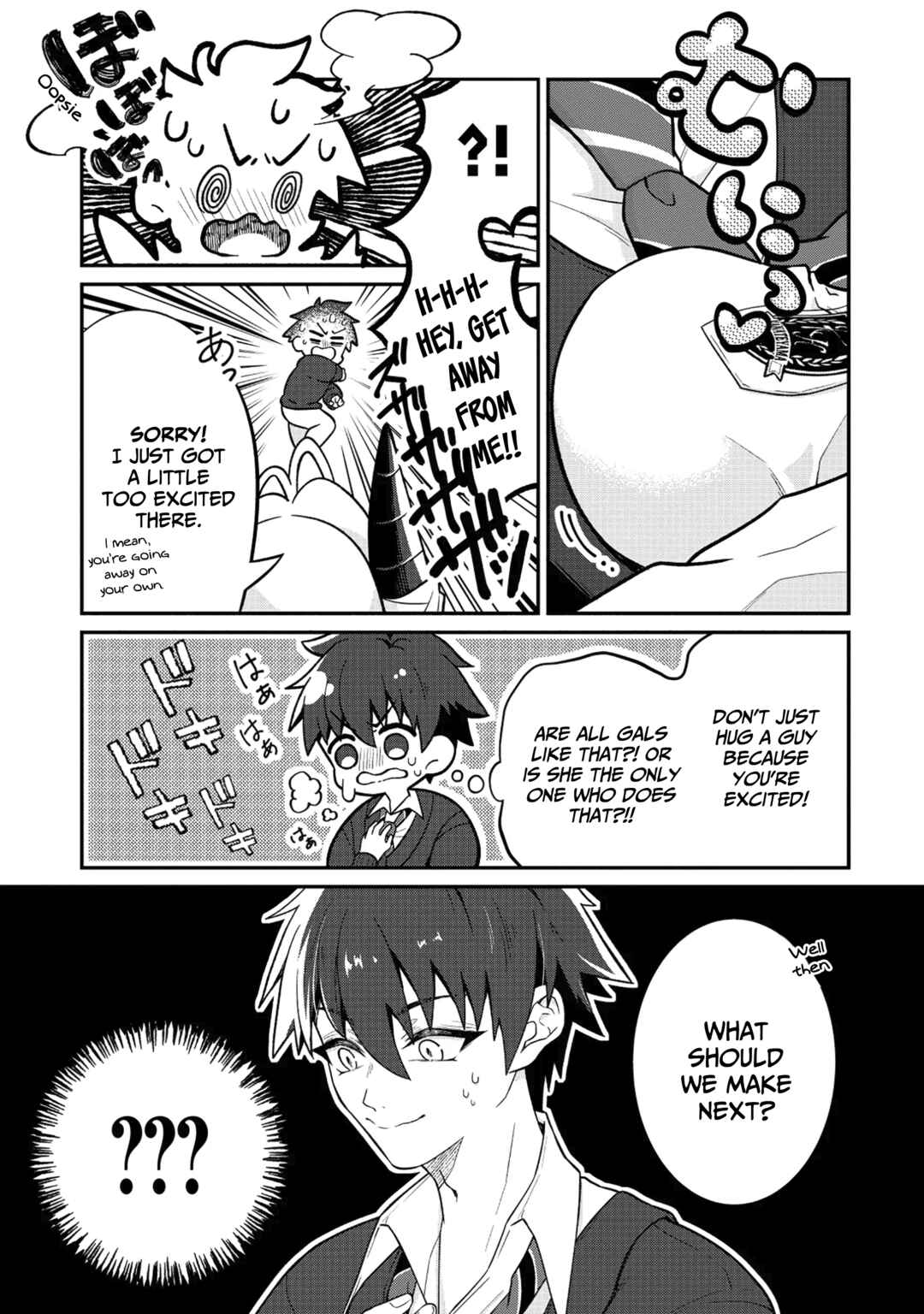 Dragon Gal no Nailist Chapter 3 - Page 20