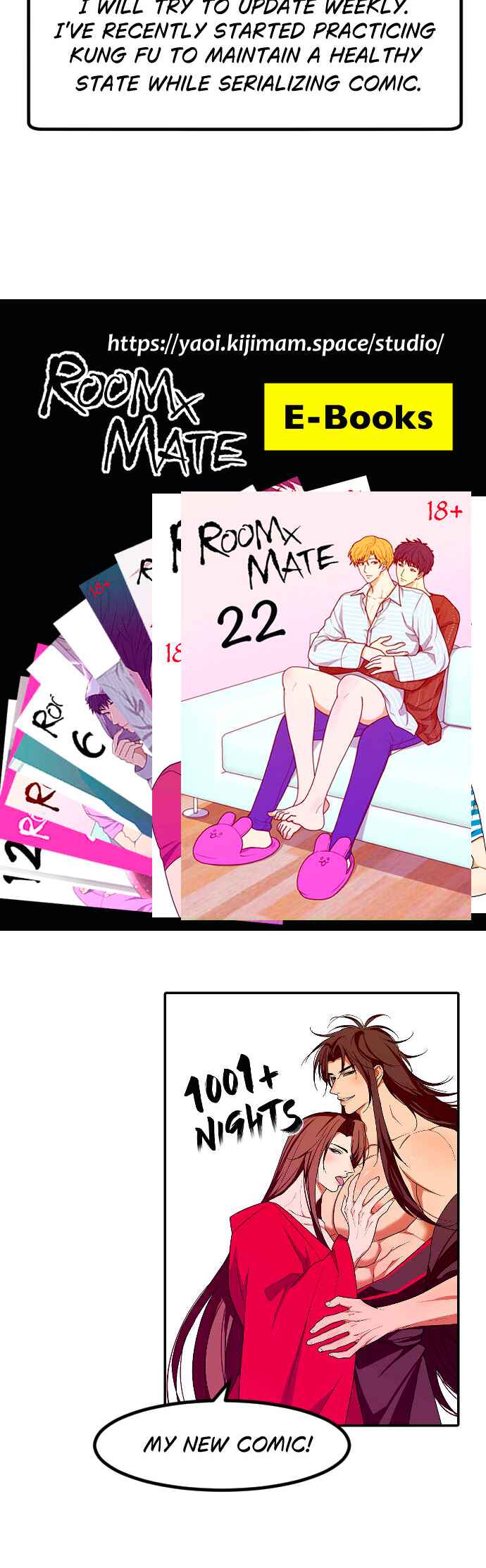 RoomXMate Chapter 100 - Page 8
