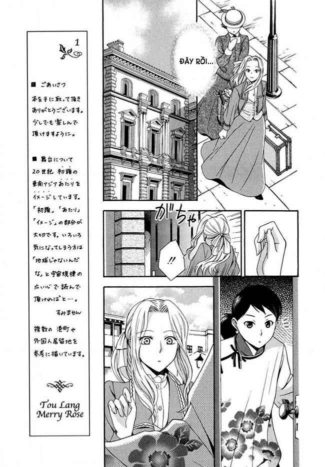 Tou Lang Merry Rose Chapter 1 - Page 28