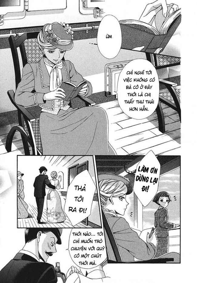 Tou Lang Merry Rose Chapter 1 - Page 7