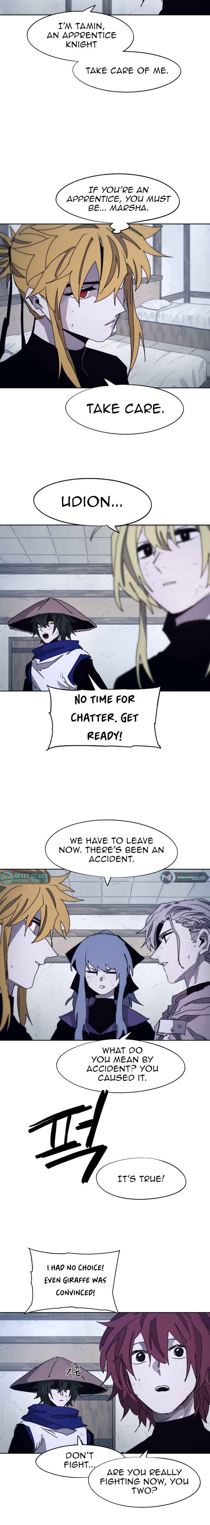 Janbul ui Gisa Chapter 91 - Page 12