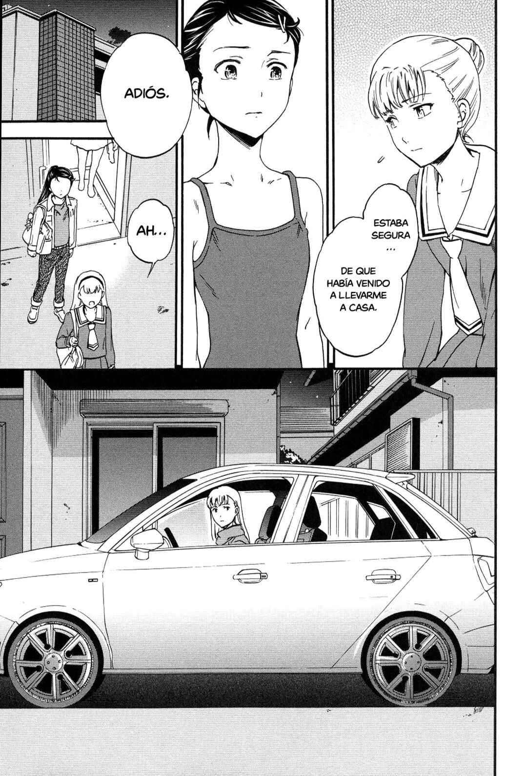 Kenrantaru Grande Scène Chapter 25 - Page 13
