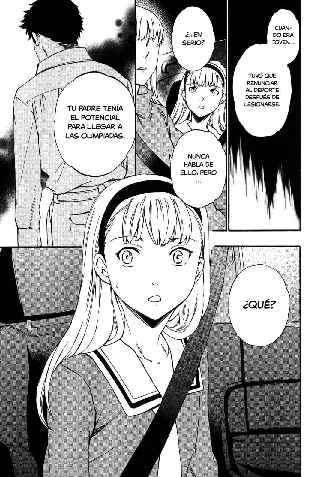 Kenrantaru Grande Scène Chapter 25 - Page 17