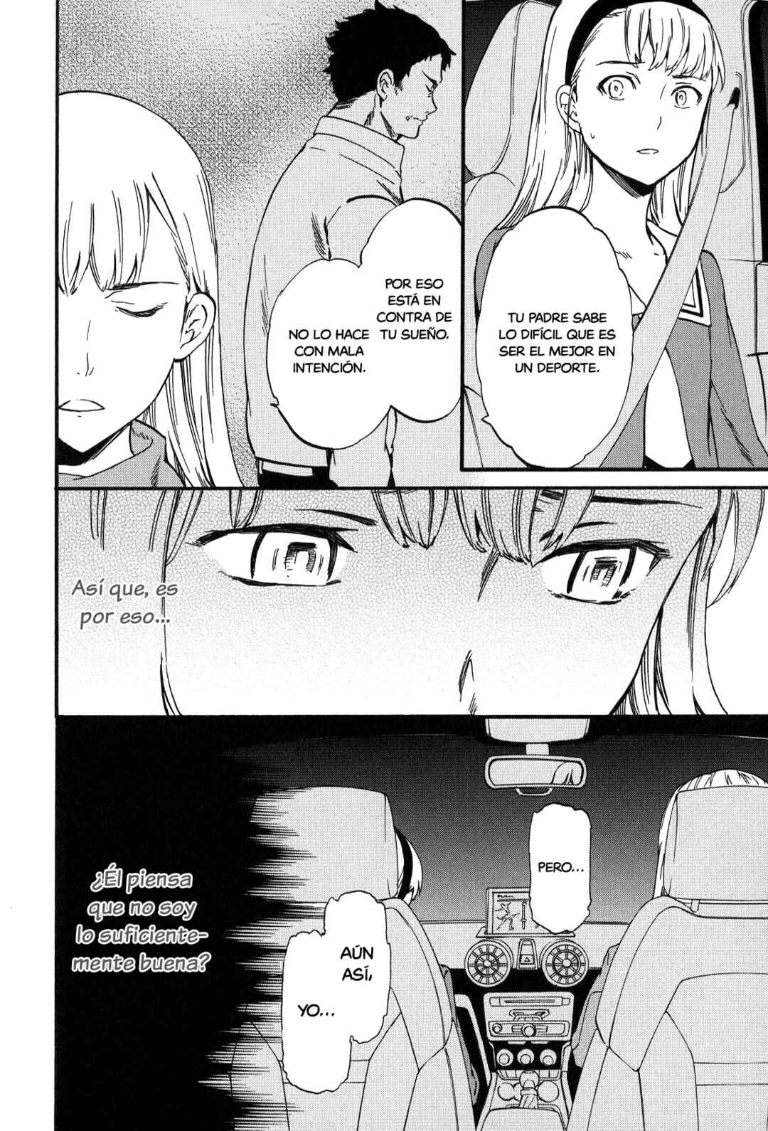 Kenrantaru Grande Scène Chapter 25 - Page 20