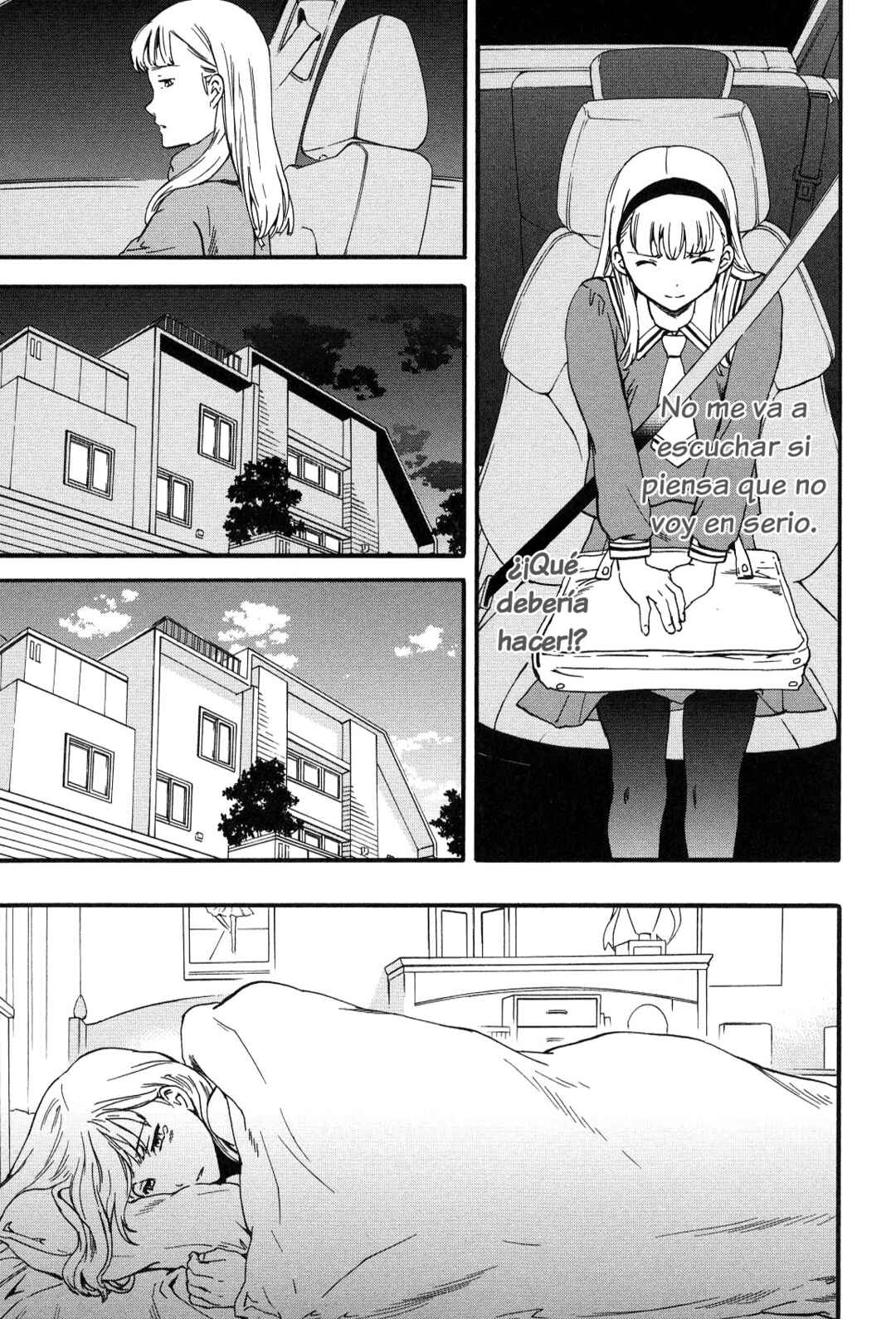 Kenrantaru Grande Scène Chapter 25 - Page 21