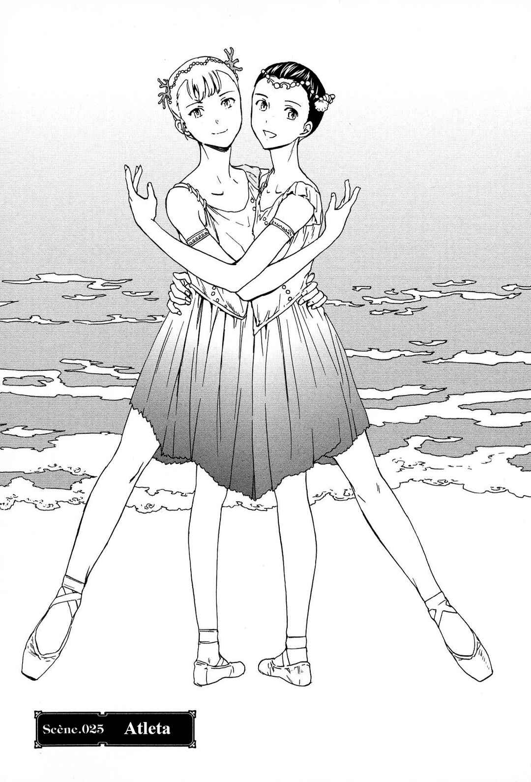 Kenrantaru Grande Scène Chapter 25 - Page 3