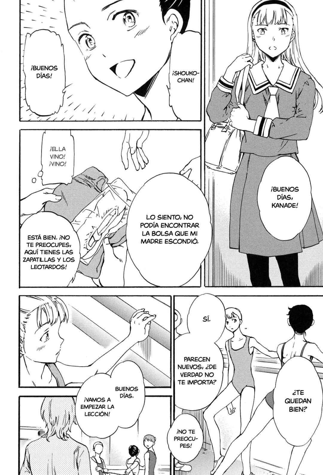Kenrantaru Grande Scène Chapter 25 - Page 4